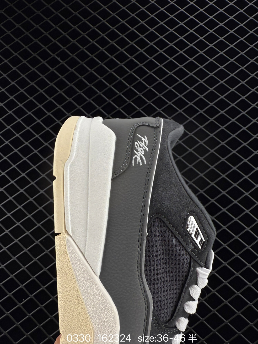 Nike Air Jordan 4 Retro RM